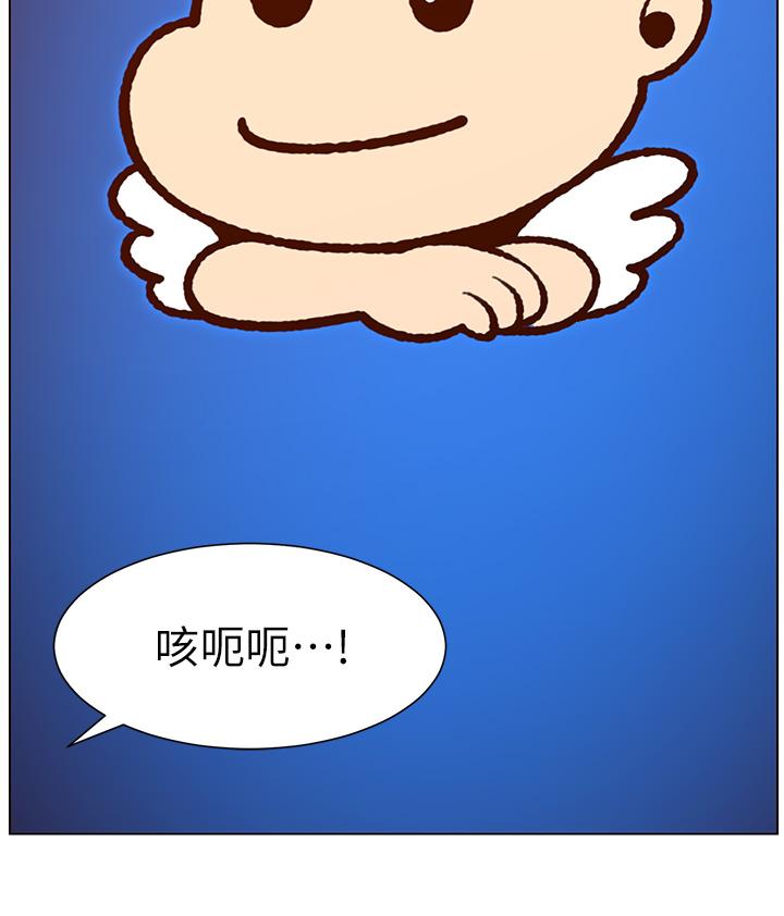 5P - 帝王App
