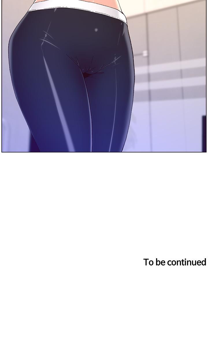 28P - 帝王App