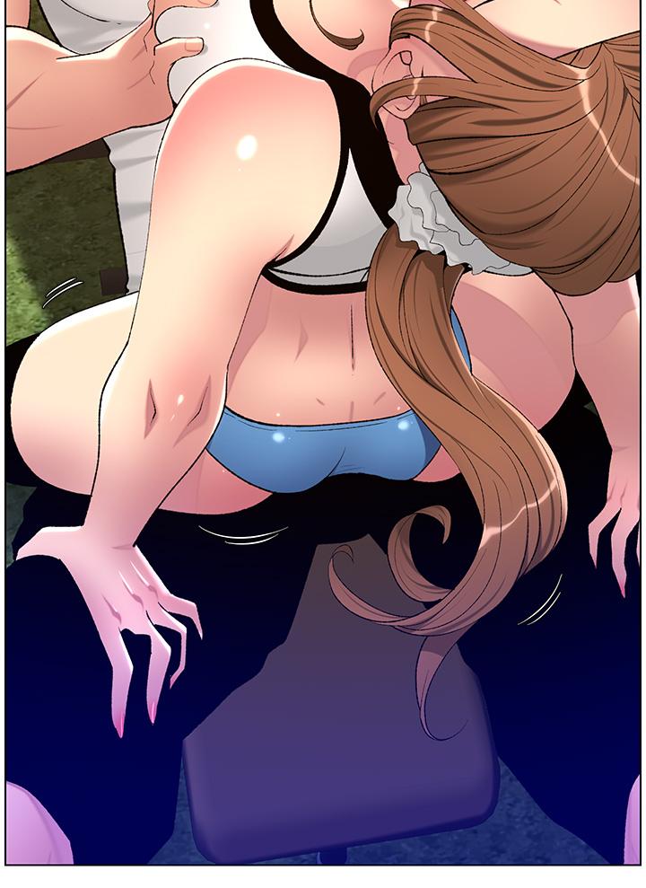 4P - 帝王App