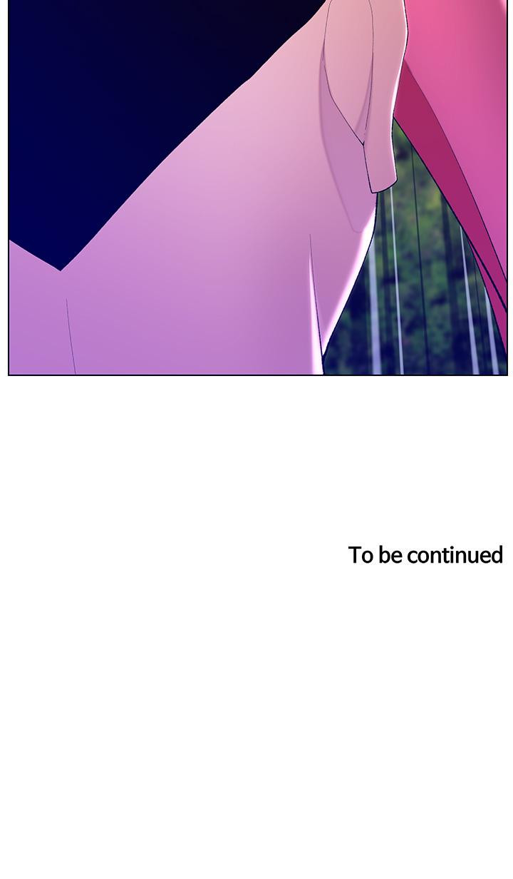 39P - 帝王App