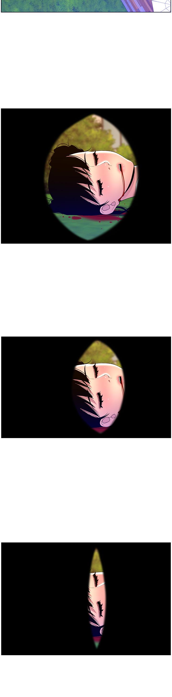29P - 帝王App