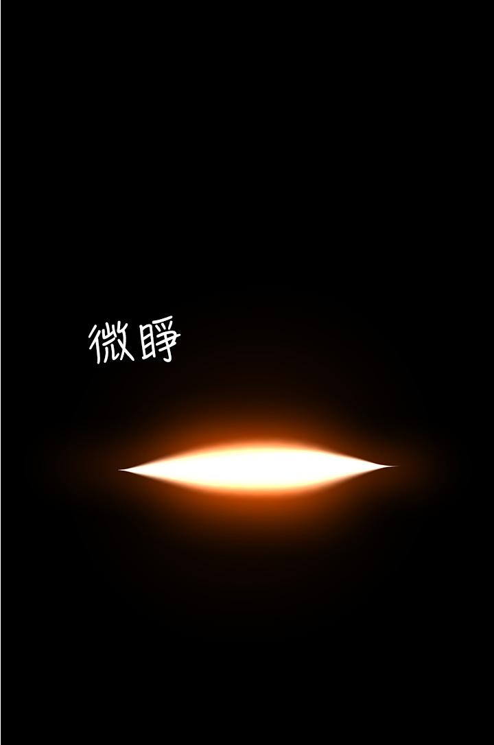 20P - 帝王App