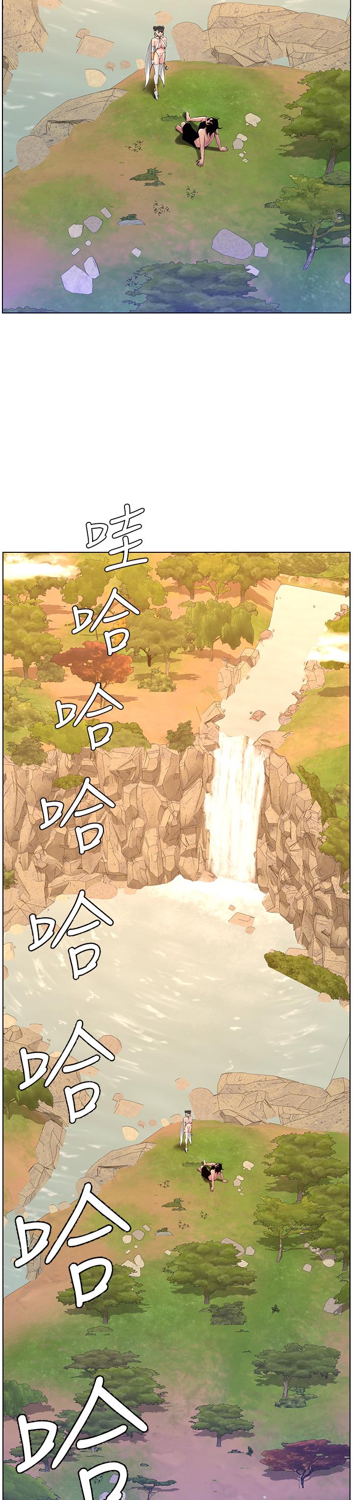 43P - 帝王App