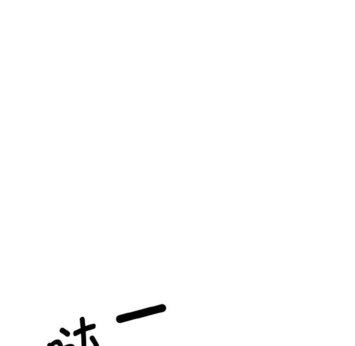 215P - 神雕闯都市/强雕：都市润女传说