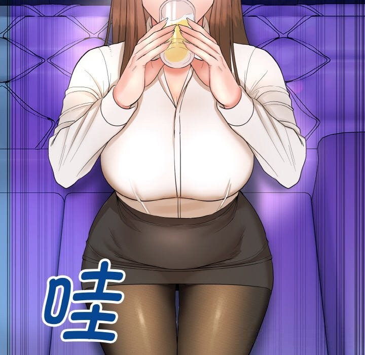 265P - 神雕闯都市/强雕：都市润女传说