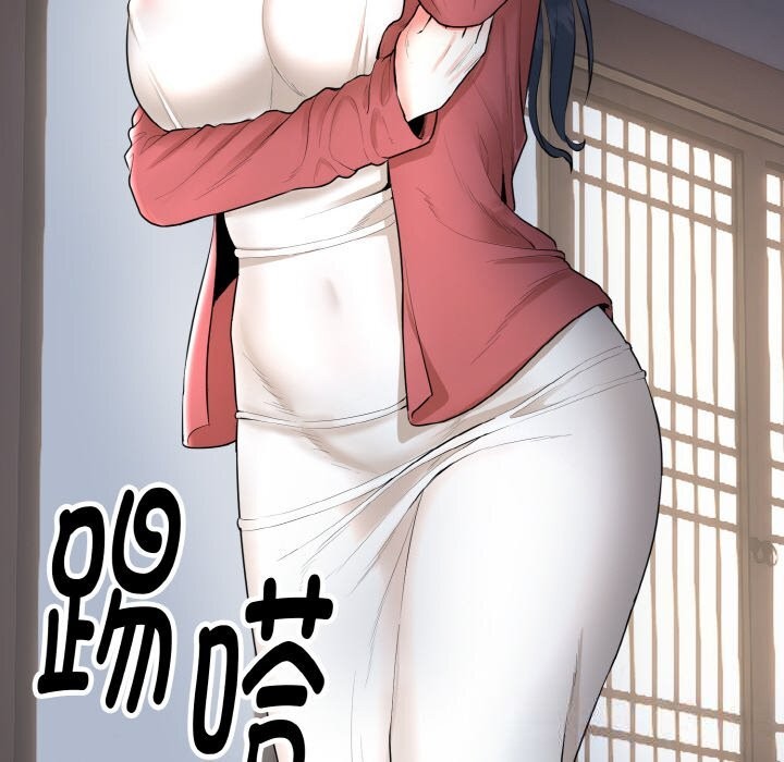 166P - 神雕闯都市/强雕：都市润女传说