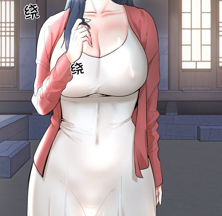 190P - 神雕闯都市/强雕：都市润女传说