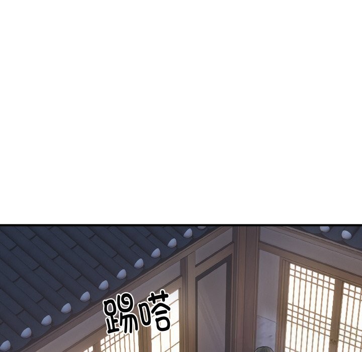 198P - 神雕闯都市/强雕：都市润女传说