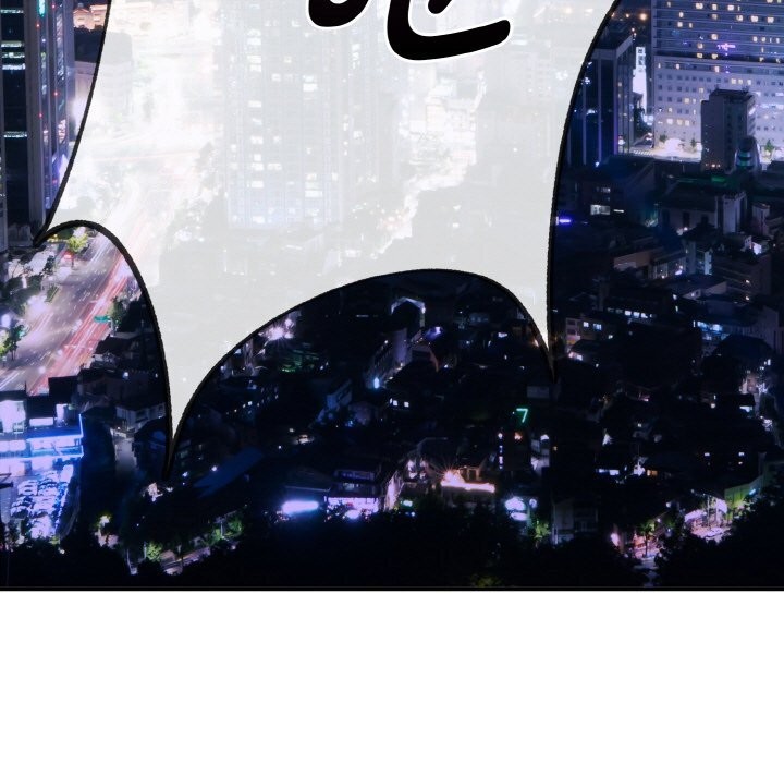 63P - 神雕闯都市/强雕：都市润女传说