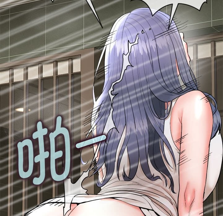 125P - 神雕闯都市/强雕：都市润女传说