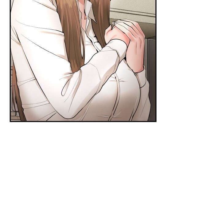 141P - 神雕闯都市/强雕：都市润女传说
