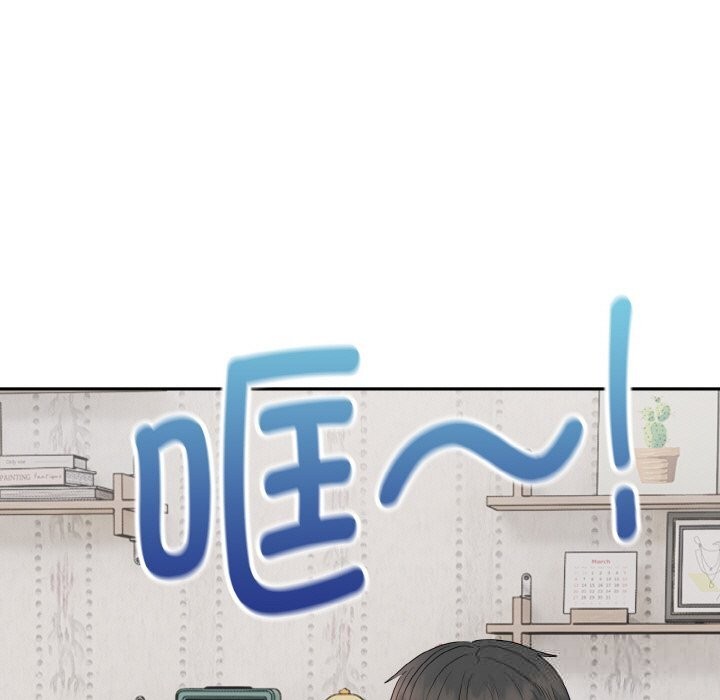 175P - 神雕闯都市/强雕：都市润女传说
