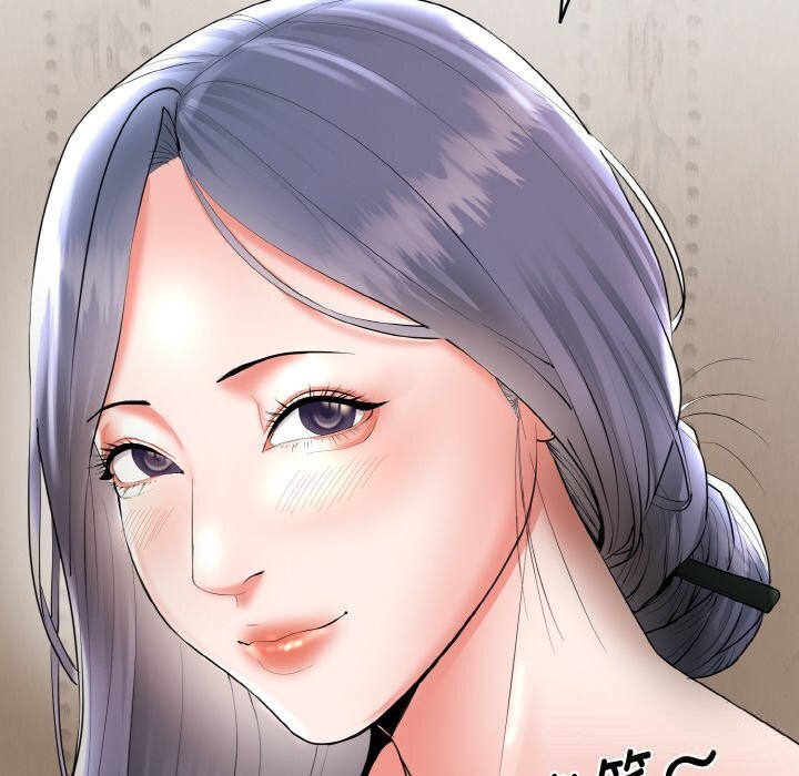 184P - 神雕闯都市/强雕：都市润女传说