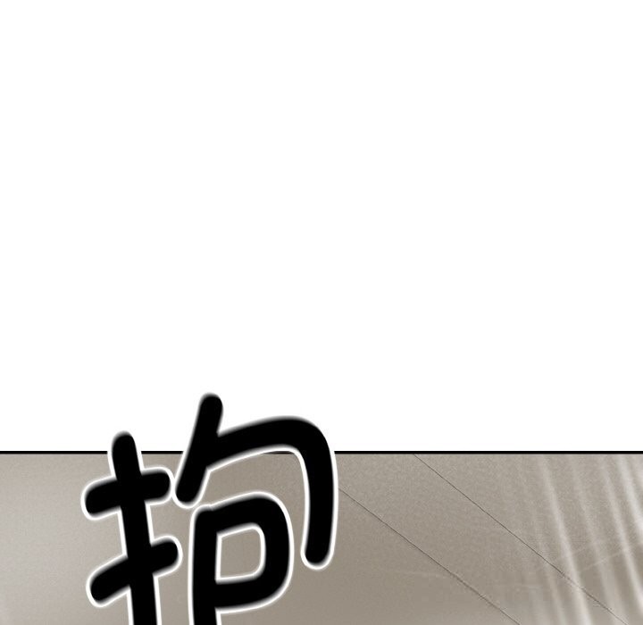 47P - 神雕闯都市/强雕：都市润女传说
