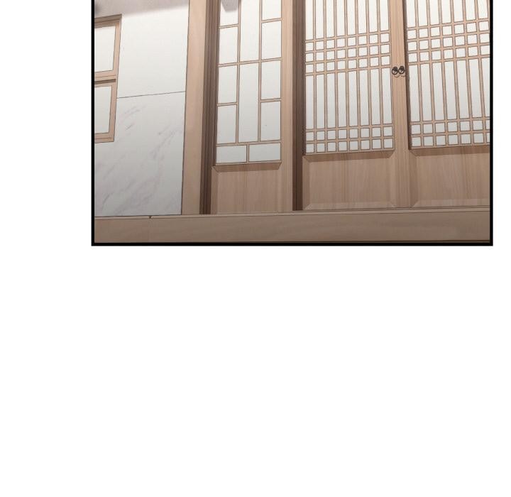 58P - 神雕闯都市/强雕：都市润女传说