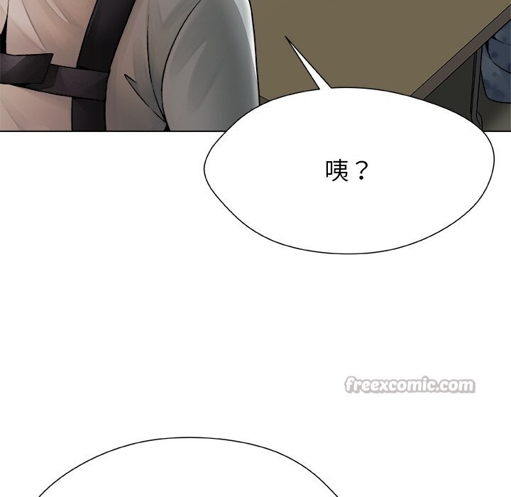 168P - 被幸运诅咒的人/幸运的孽缘