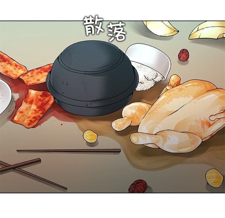 174P - 被幸运诅咒的人/幸运的孽缘