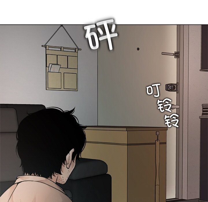 181P - 被幸运诅咒的人/幸运的孽缘