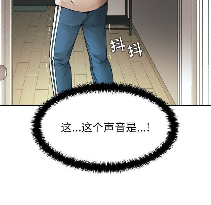 199P - 被幸运诅咒的人/幸运的孽缘