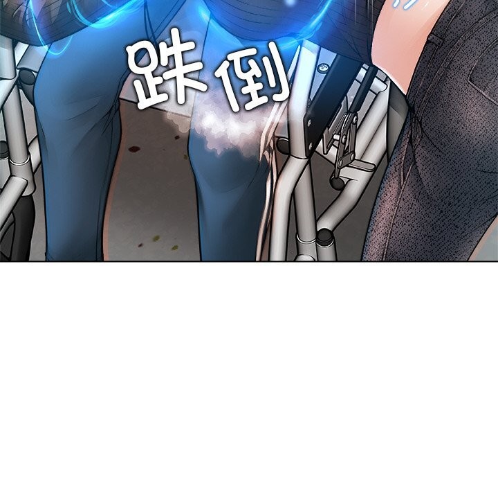 212P - 被幸运诅咒的人/幸运的孽缘