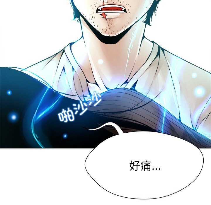 214P - 被幸运诅咒的人/幸运的孽缘