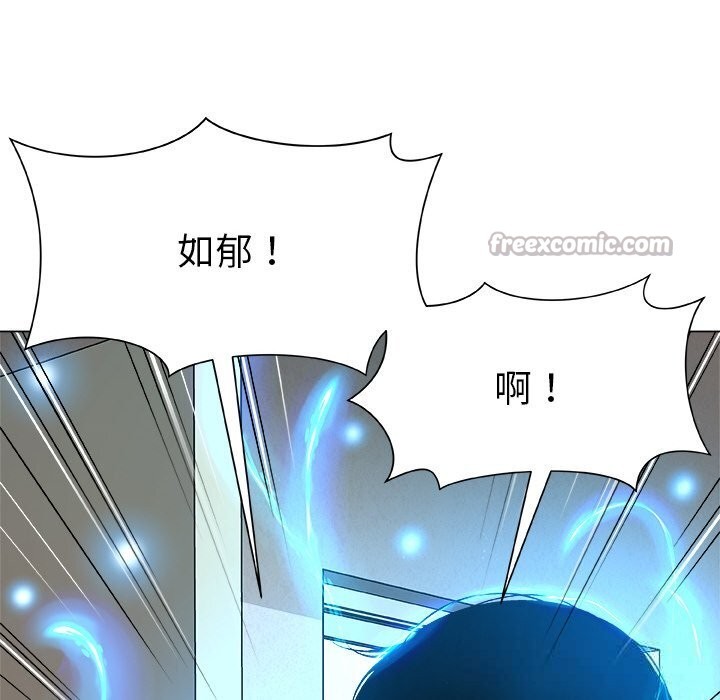 224P - 被幸运诅咒的人/幸运的孽缘