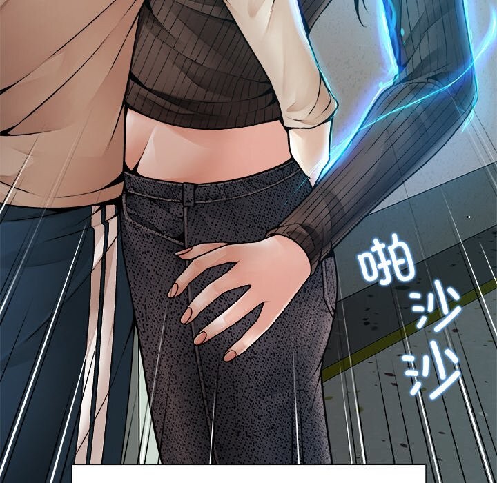 226P - 被幸运诅咒的人/幸运的孽缘
