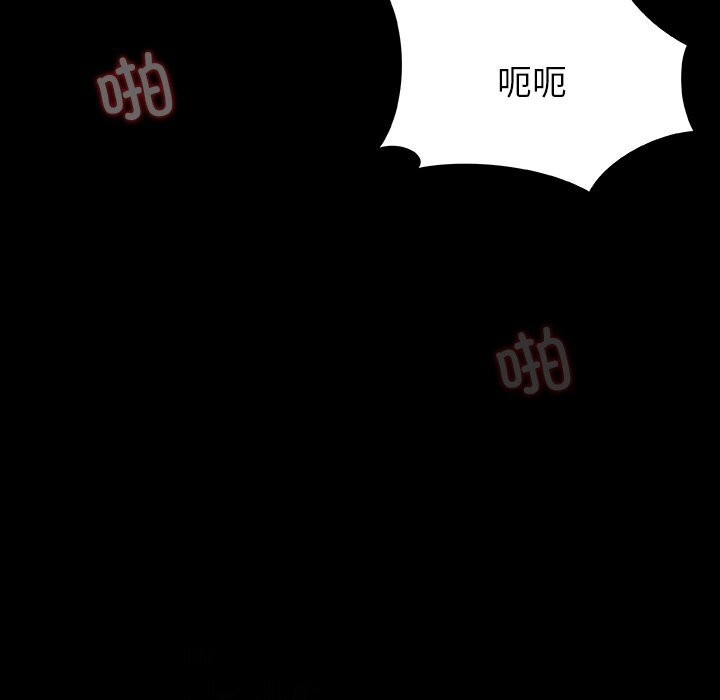 27P - 被幸运诅咒的人/幸运的孽缘