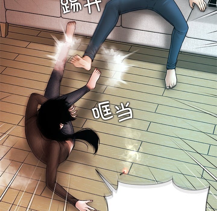 101P - 被幸运诅咒的人/幸运的孽缘
