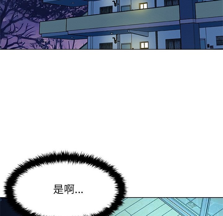 125P - 被幸运诅咒的人/幸运的孽缘