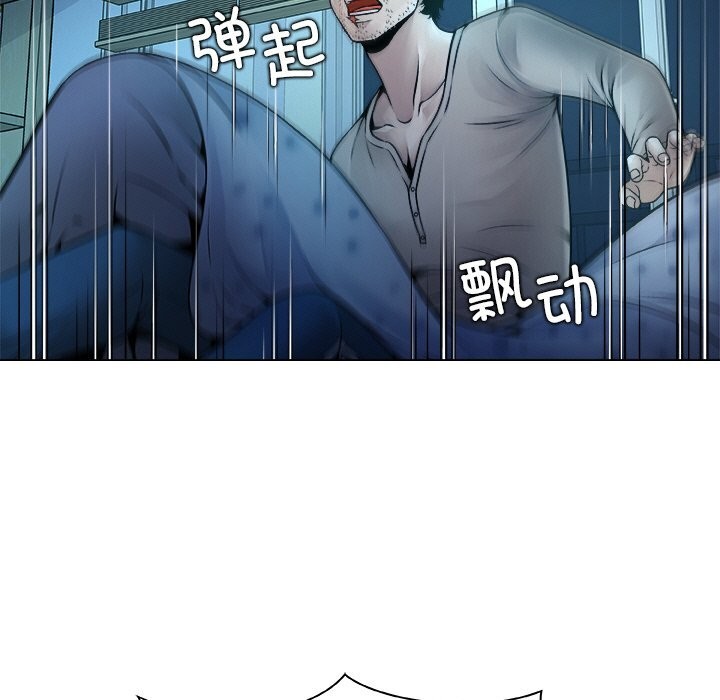 135P - 被幸运诅咒的人/幸运的孽缘