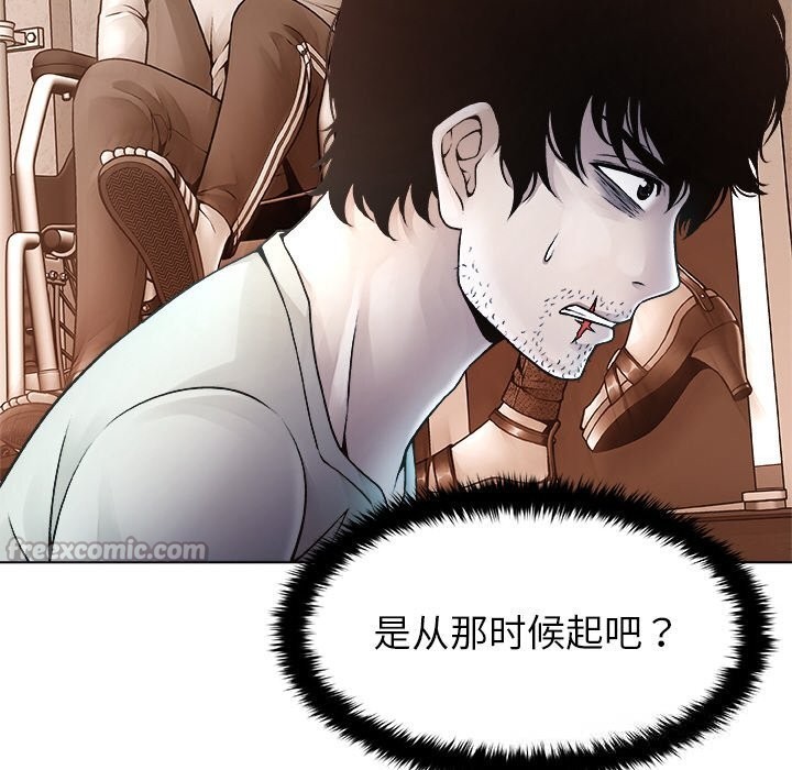 168P - 被幸运诅咒的人/幸运的孽缘