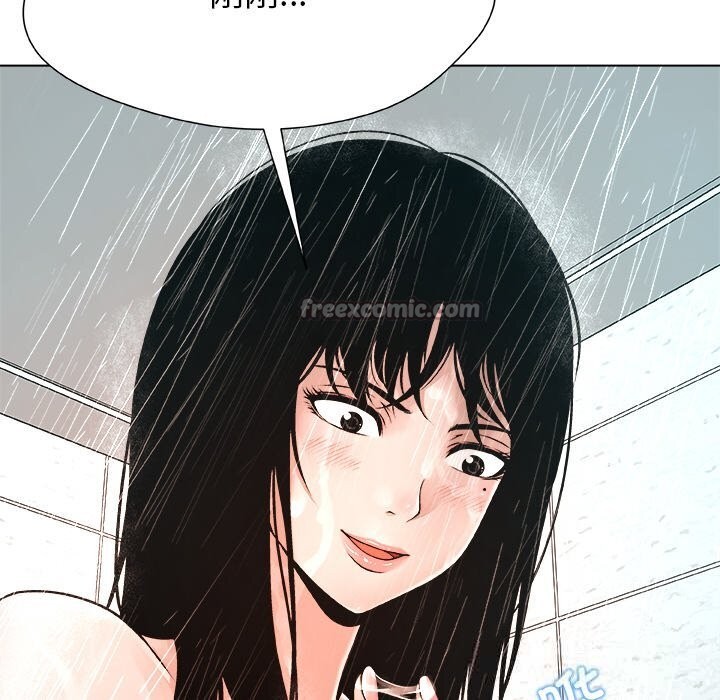 182P - 被幸运诅咒的人/幸运的孽缘