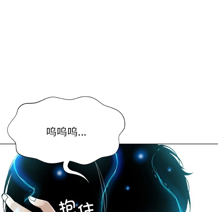 21P - 被幸运诅咒的人/幸运的孽缘