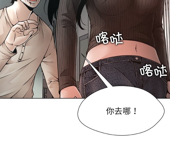 36P - 被幸运诅咒的人/幸运的孽缘