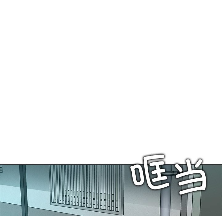 41P - 被幸运诅咒的人/幸运的孽缘