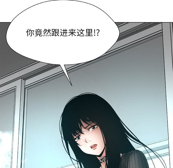 51P - 被幸运诅咒的人/幸运的孽缘