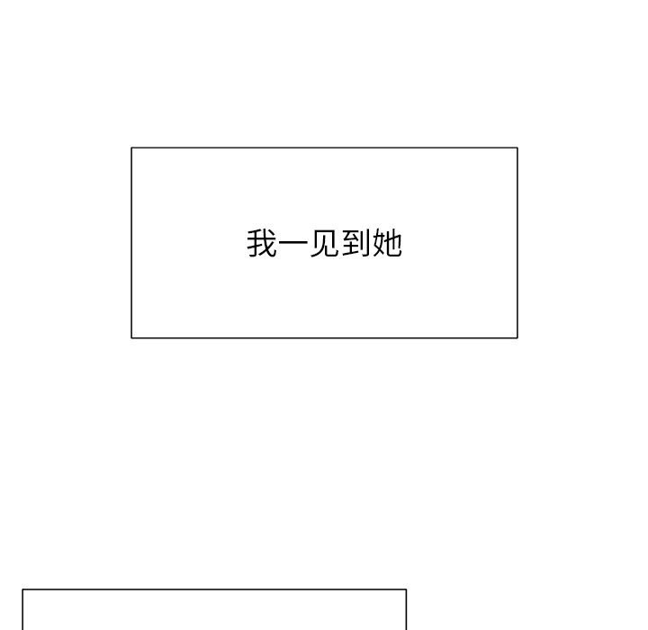 5P - 被幸运诅咒的人/幸运的孽缘