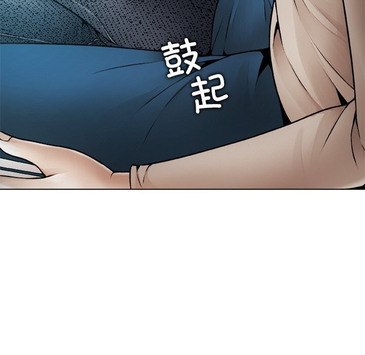 89P - 被幸运诅咒的人/幸运的孽缘