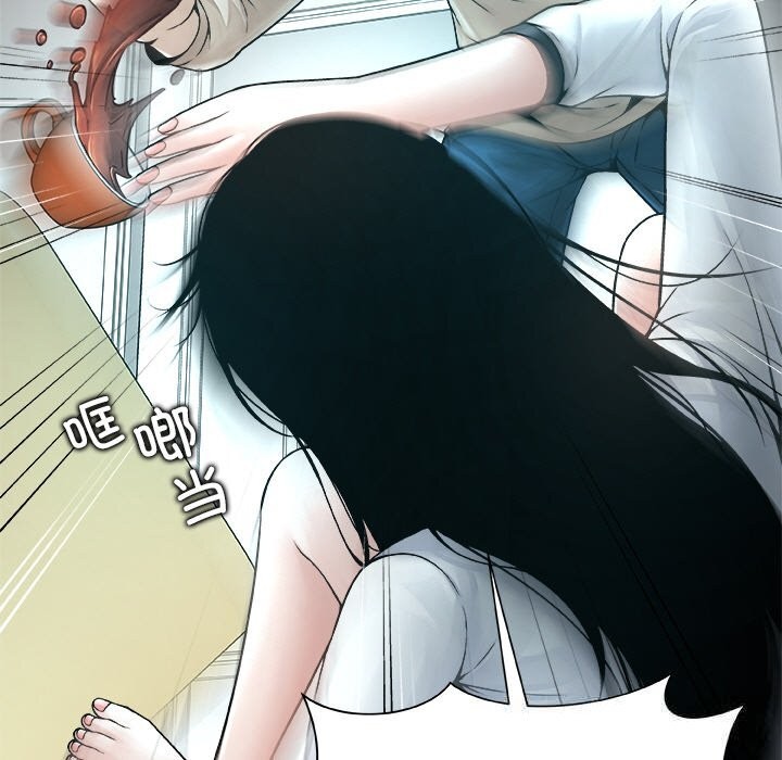 151P - 被幸运诅咒的人/幸运的孽缘