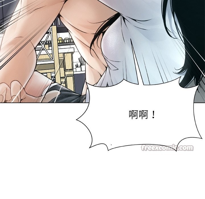 168P - 被幸运诅咒的人/幸运的孽缘