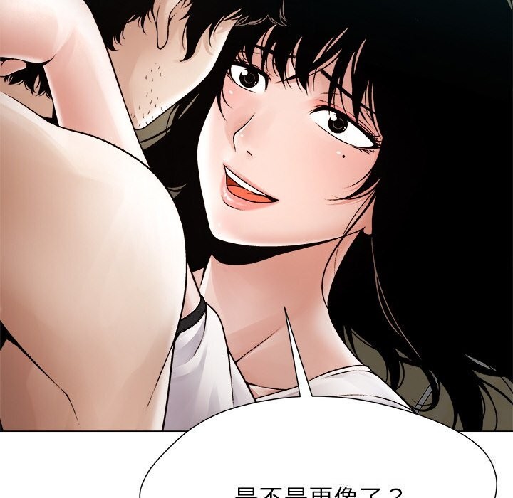 180P - 被幸运诅咒的人/幸运的孽缘