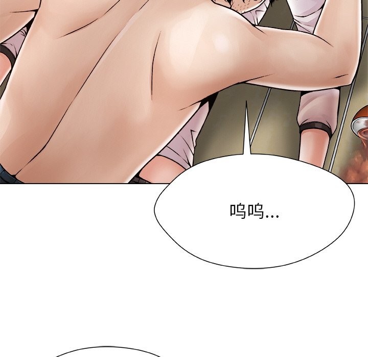 207P - 被幸运诅咒的人/幸运的孽缘