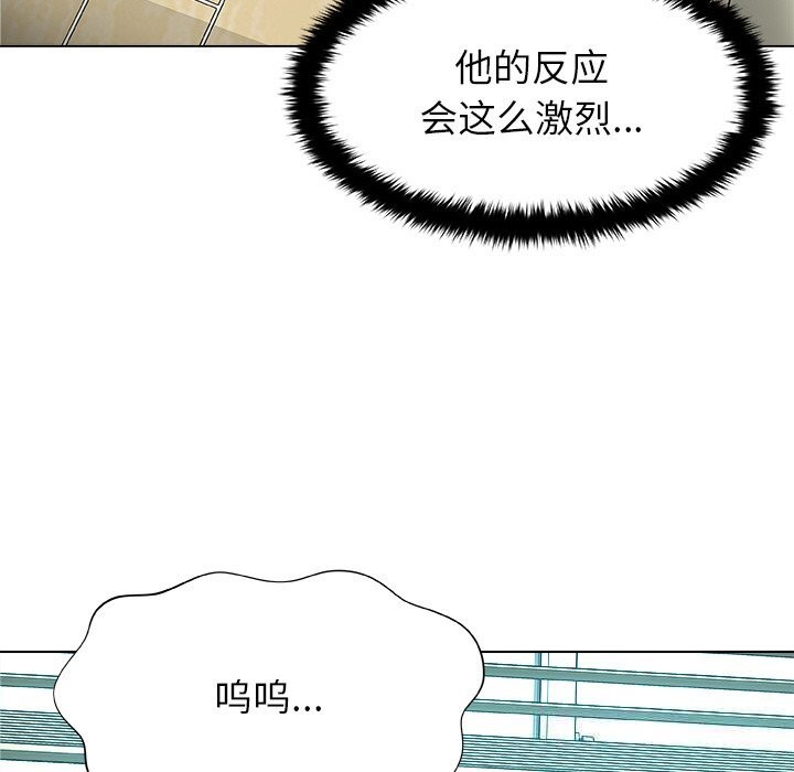 213P - 被幸运诅咒的人/幸运的孽缘