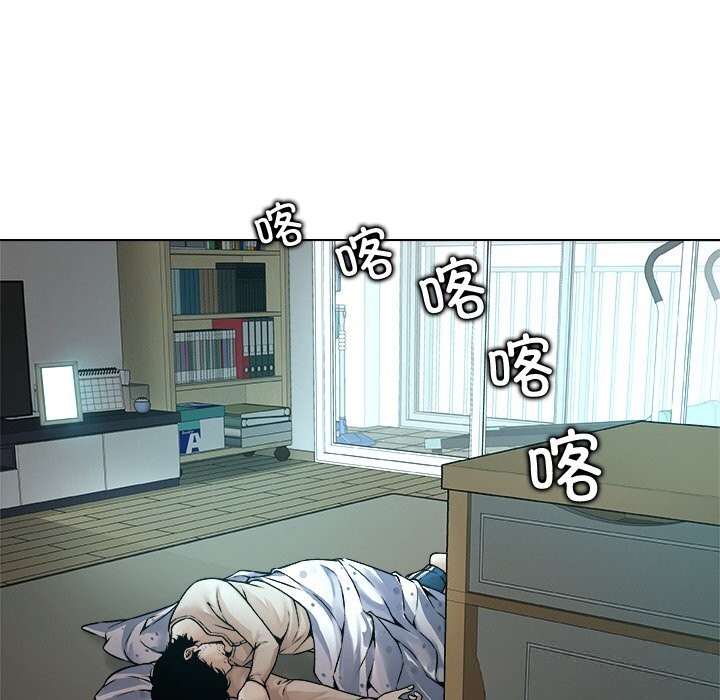 33P - 被幸运诅咒的人/幸运的孽缘