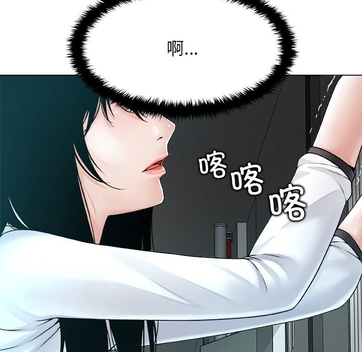 41P - 被幸运诅咒的人/幸运的孽缘