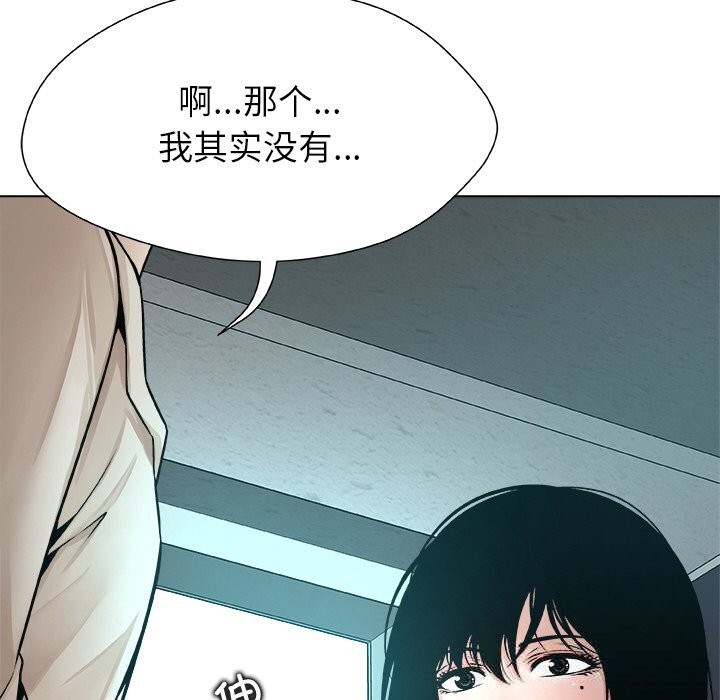 79P - 被幸运诅咒的人/幸运的孽缘