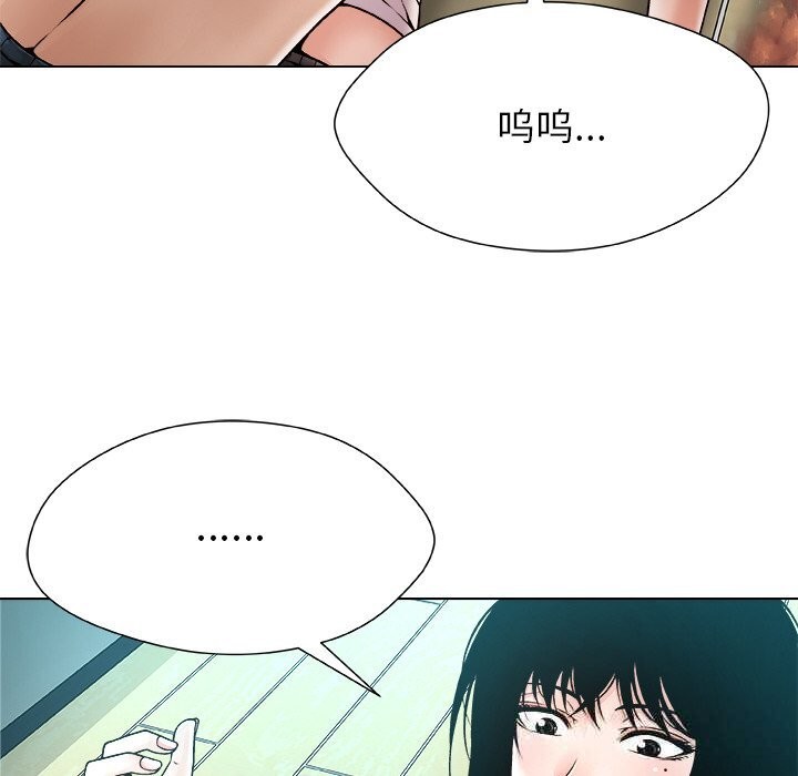 12P - 被幸运诅咒的人/幸运的孽缘