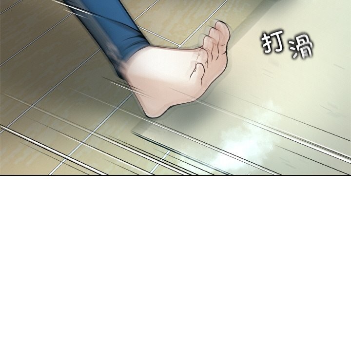 135P - 被幸运诅咒的人/幸运的孽缘