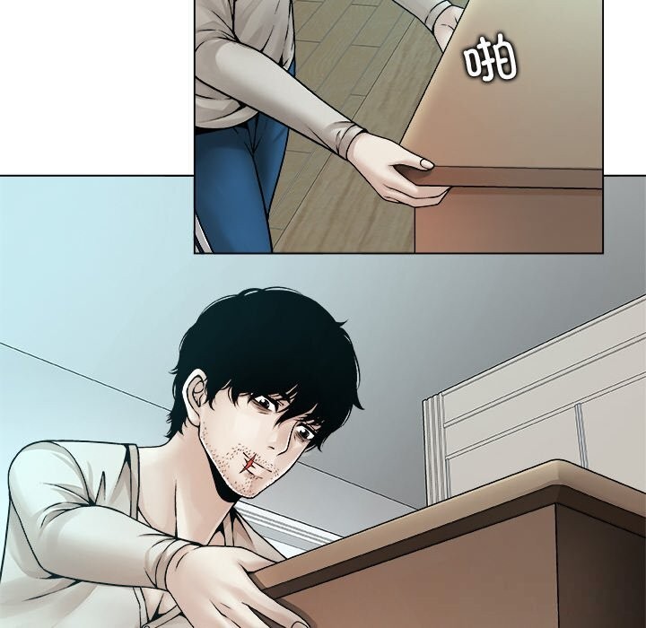 148P - 被幸运诅咒的人/幸运的孽缘
